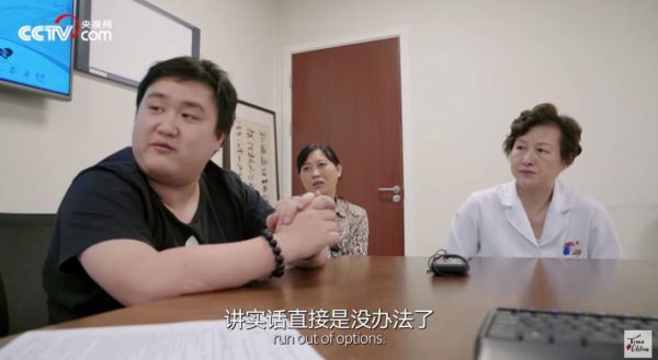 2020无法重启,我们可以试试点开这个