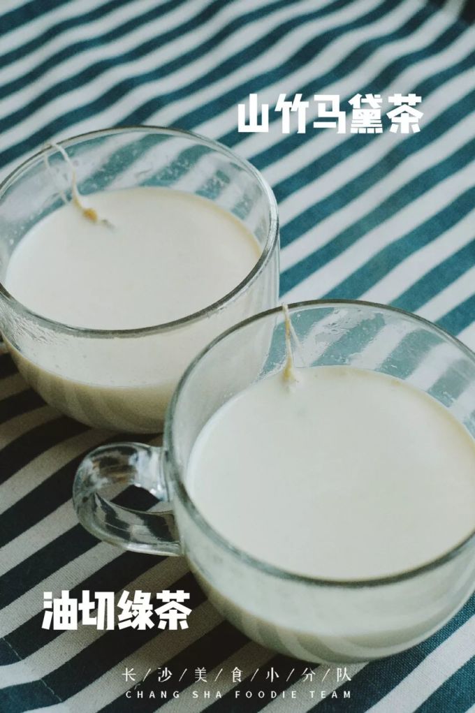 别刷手机了,煮个奶茶不香吗?!