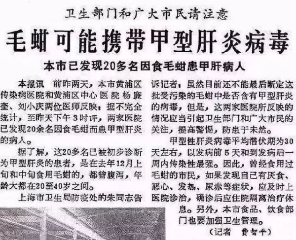 新型冠状病毒有可能通过粪-口传播,我们需要警惕吗?