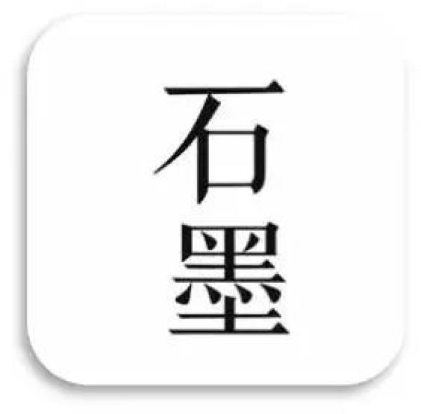 https://image.ipaiban.com/upload-ueditor-image-20180329-1522300296519005994.jpg 在家办公一时爽,一直在家一直爽(协作工具篇)