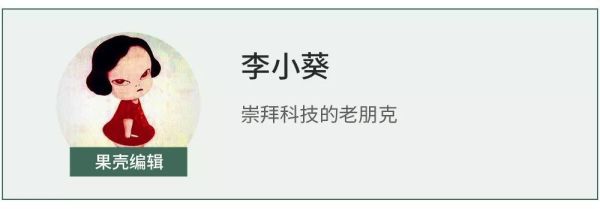 新型冠状病毒有可能通过粪-口传播,我们需要警惕吗?