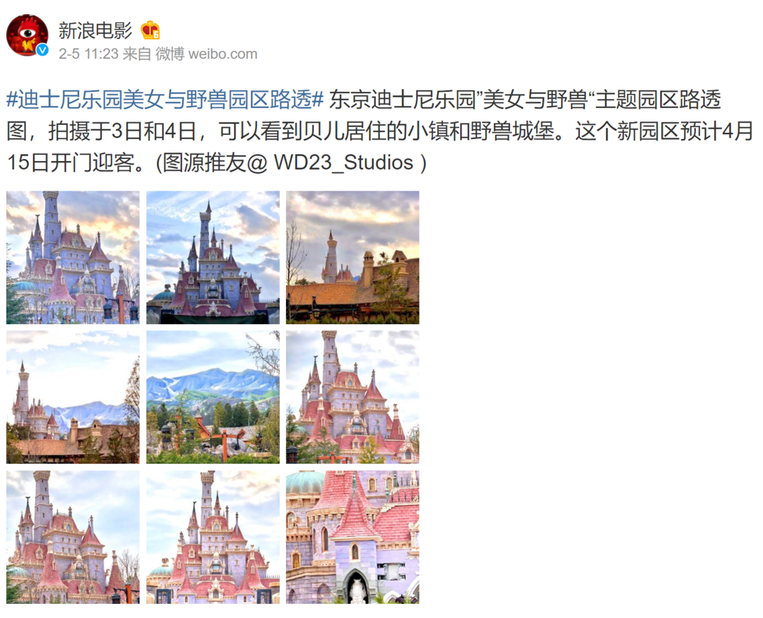 旅界资讯：先睹为快！东京迪士尼美女与野兽主题城堡初步完工