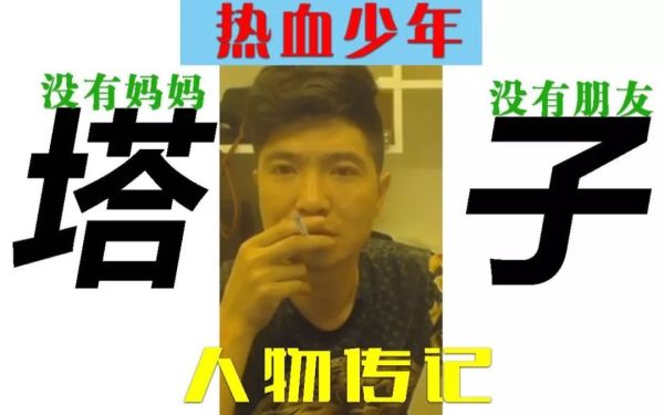嗨,我是回形针的制作人吴松磊,这 7 件东西是我的 2019 年度推荐