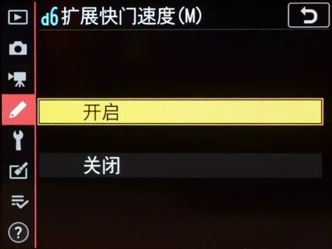 无忌测评 | 灵动全能王 尼康D780详细评测