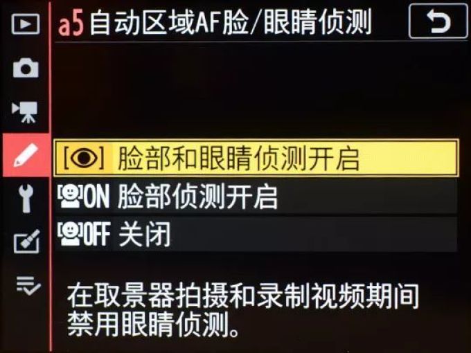 无忌测评 | 灵动全能王 尼康D780详细评测