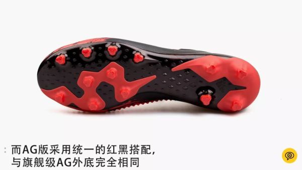 Predator 20买低帮?先看看这里!
