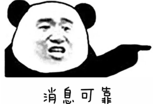 最长年假自学清单|家居爱好者收藏的30个宝藏网站;INS图集、日本收纳、家居博客都有呢!