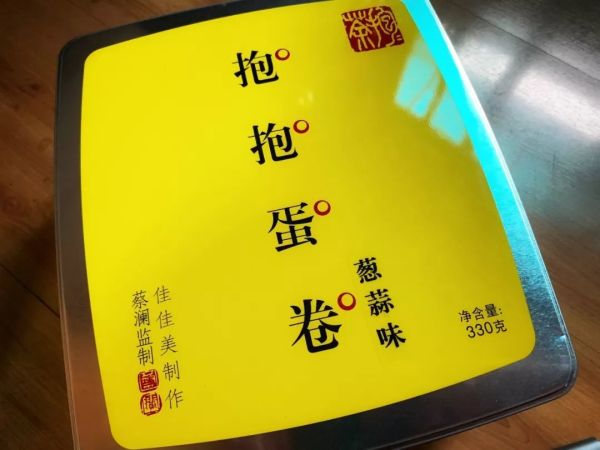 没有火锅串串奶茶的日子