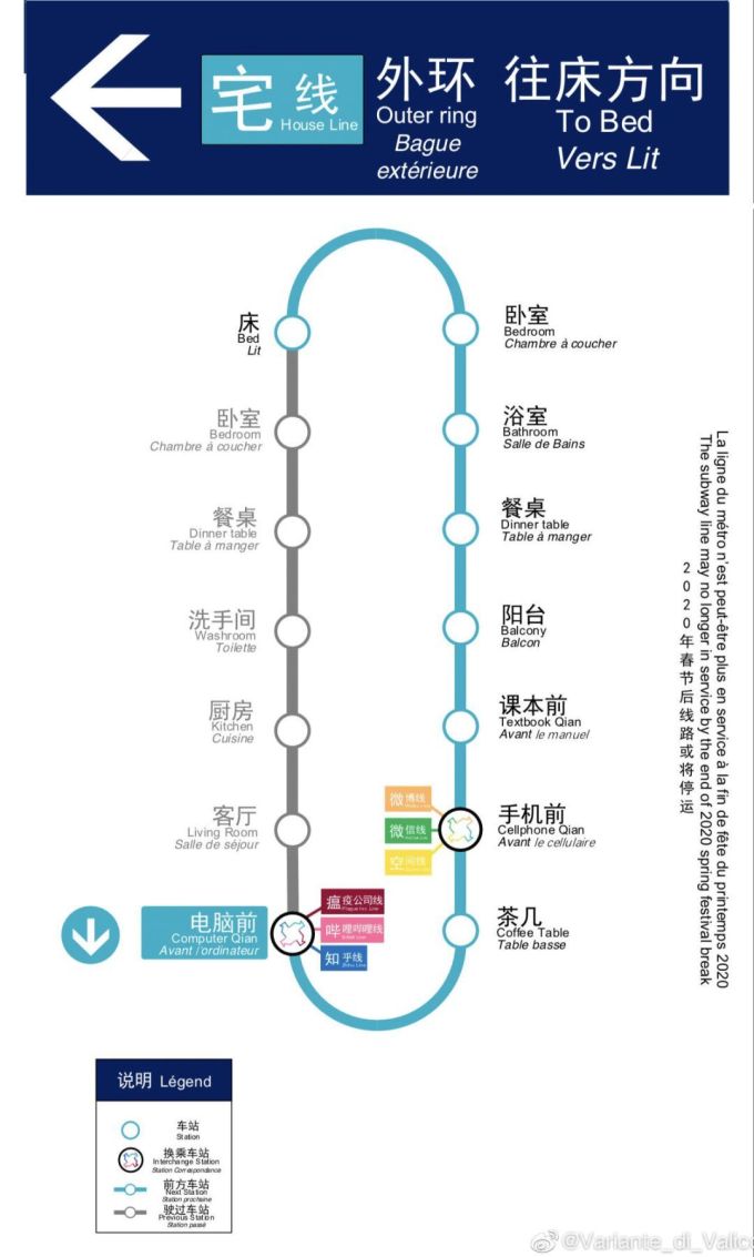 别乱跑!成都这些餐厅都暂停营业了,这几家火锅和奶茶可以喊外卖
