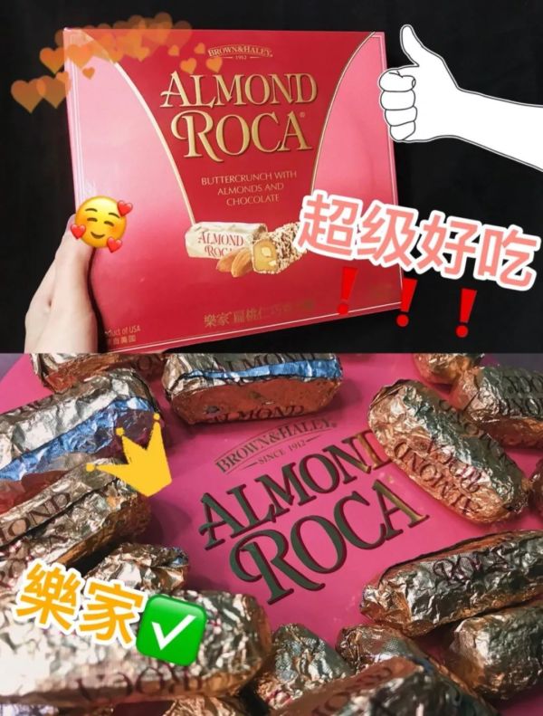 没有火锅串串奶茶的日子