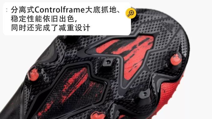 Predator 20买低帮?先看看这里!
