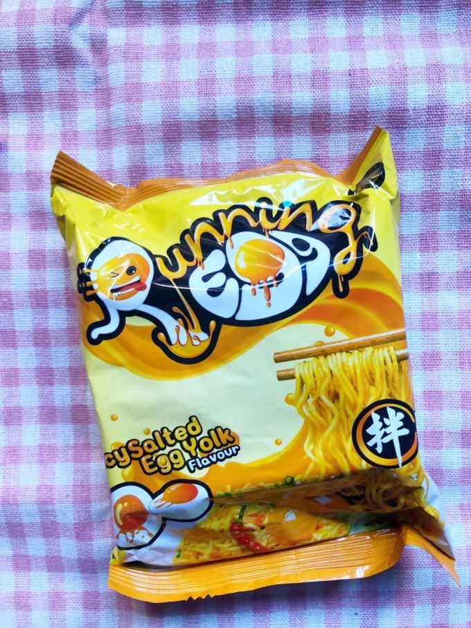 没有火锅串串奶茶的日子