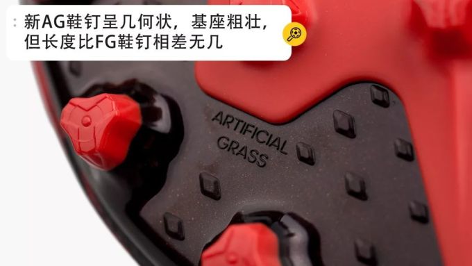 Predator 20买低帮?先看看这里!