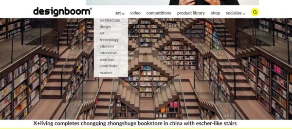 最长年假自学清单|家居爱好者收藏的30个宝藏网站;INS图集、日本收纳、家居博客都有呢!