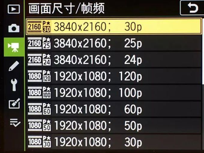 无忌测评 | 灵动全能王 尼康D780详细评测