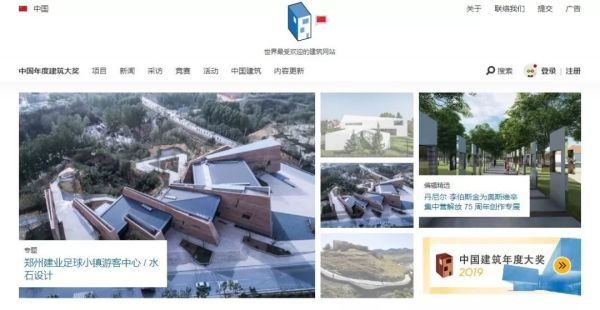最长年假自学清单|家居爱好者收藏的30个宝藏网站;INS图集、日本收纳、家居博客都有呢!