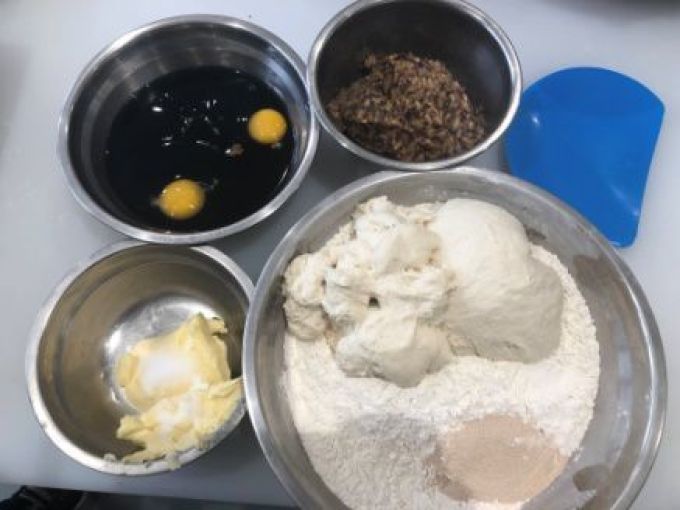 这款高纤黑糖谷物吐司太嫩了,配方主要加了?