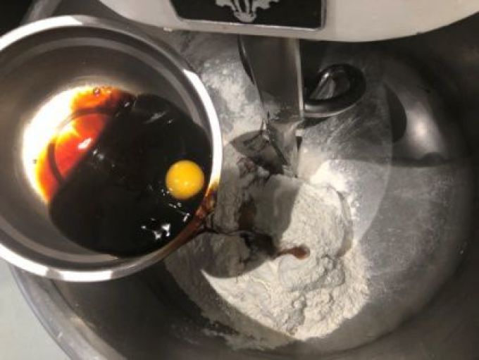 这款高纤黑糖谷物吐司太嫩了,配方主要加了?