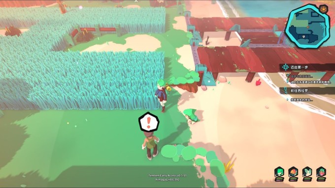 连续两周steam销量登顶的类宝可梦游戏 Temtem 到底如何 丨jump试玩 游戏软件 什么值得买