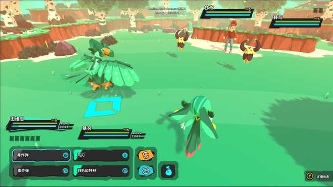 连续两周steam销量登顶的类宝可梦游戏 Temtem 到底如何 丨jump试玩 游戏软件 什么值得买