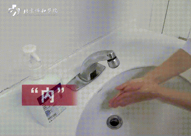 家有孩子，戴好口罩还不够！