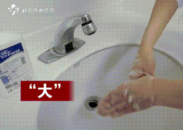 家有孩子，戴好口罩还不够！