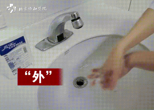 家有孩子，戴好口罩还不够！