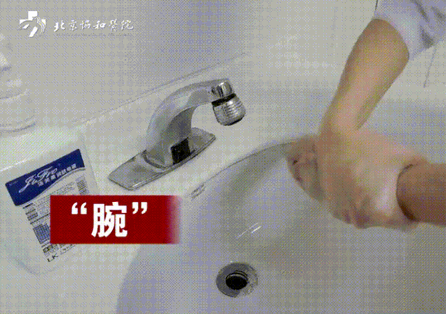 家有孩子，戴好口罩还不够！