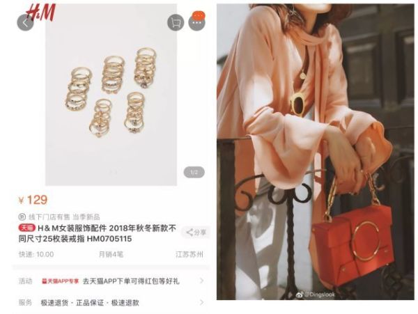 为小众买单这几年,说说我的教训和经验