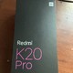 红米K20Pro，又一个小米6吗？