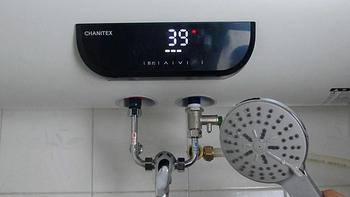 速热保温 安全沐浴 ，佳尼特B0智能电热水器畅快体验