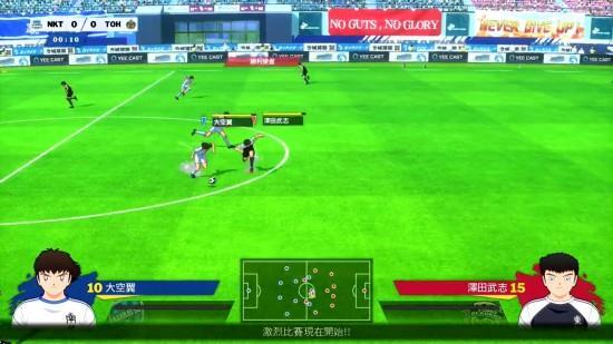重返游戏：《足球小将：新秀崛起》中文演示公开！