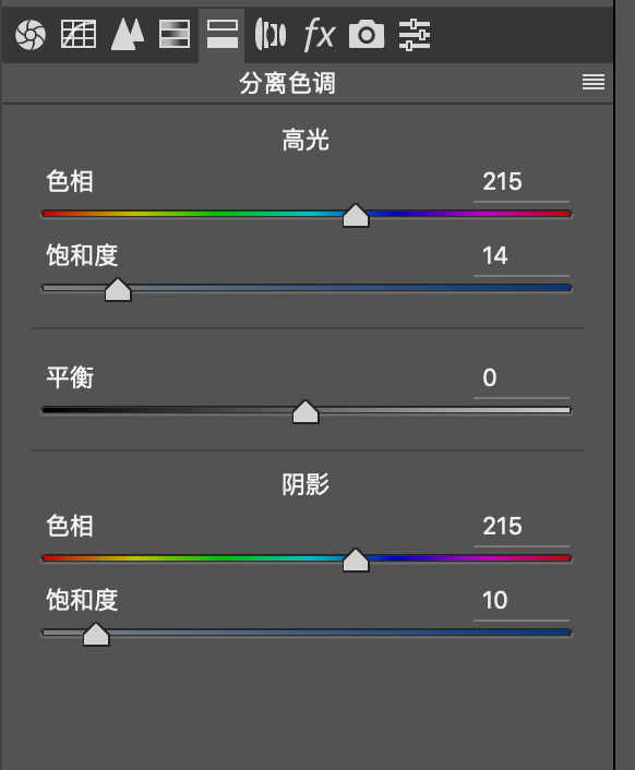 小曼教你调出地铁站金属质感色调