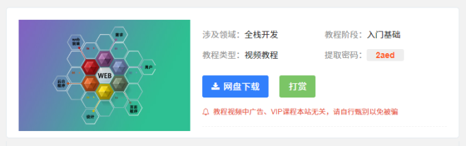 这个小众但好用到爆的导航网站中,竟藏着1000个实用工具!太秀了!