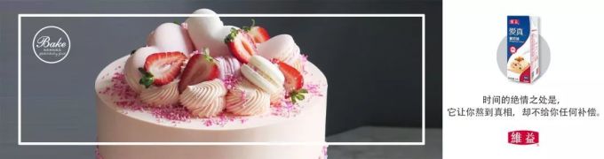 国外的私房蛋糕都用彩糖装饰蛋糕美爆了,6寸的一个卖500元都卖疯了!