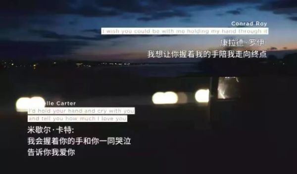 发6万条短信逼死男友:我如你所愿将你杀死