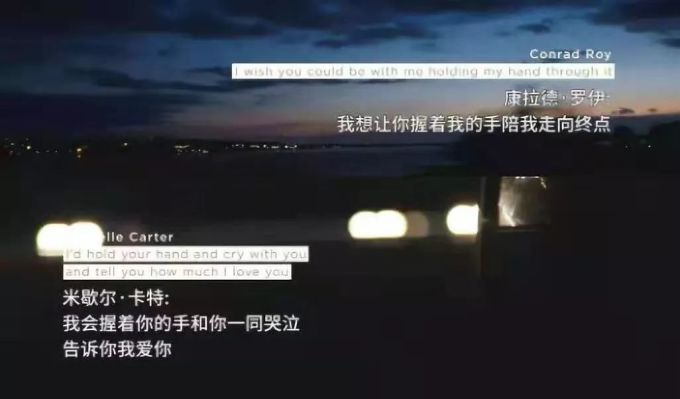 发6万条短信逼死男友:我如你所愿将你杀死