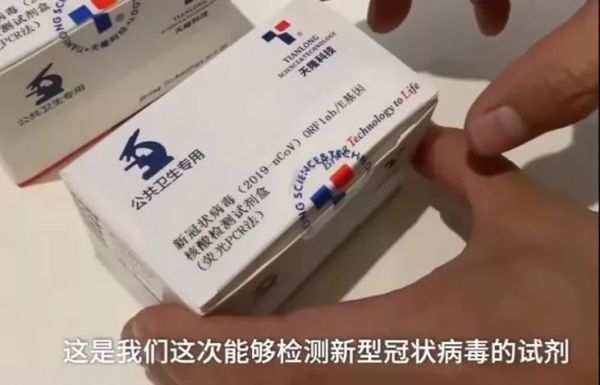 湖北省强调用CT检测新型肺炎?这样呼吁的理由有三个