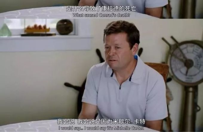 发6万条短信逼死男友:我如你所愿将你杀死