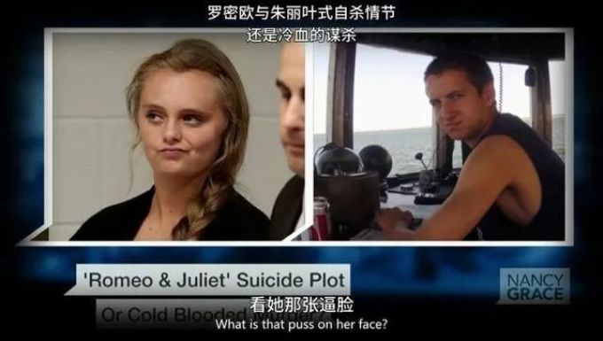 发6万条短信逼死男友:我如你所愿将你杀死