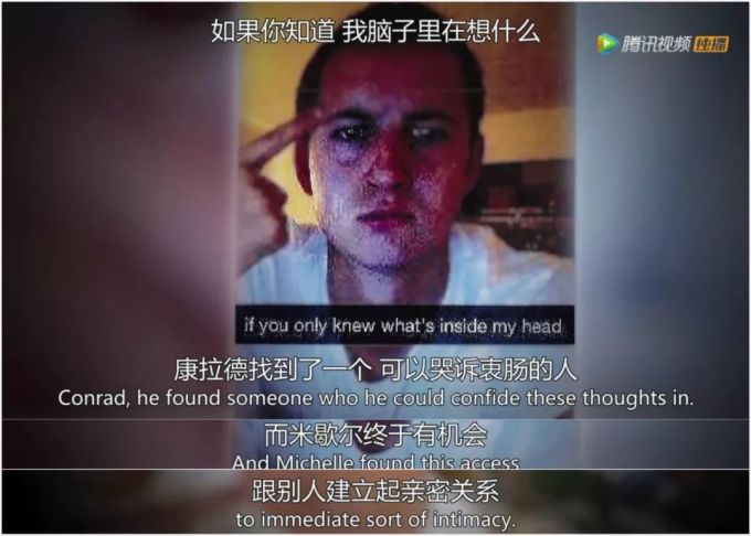 发6万条短信逼死男友:我如你所愿将你杀死