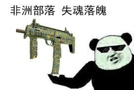 CSGO裂网大行动打折了！​60换2万的最后机会