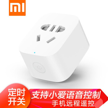 智能家居篇之灯具开关改造智能WIFI开关