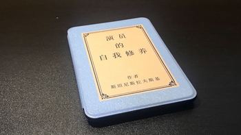 让kindle陪你度过漫漫隔离期（附使用小技巧）