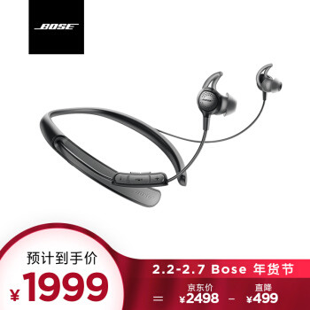 谈谈我的AirPods、QC30以及索尼1000X