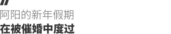 一个特殊的春节假期:有人在隔离,有人在度假