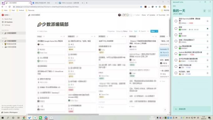 远程工作「一直爽」,我派远程工友们分享了这些经验