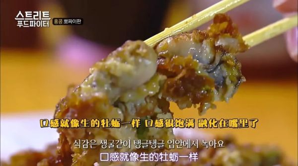 在家看完这些美食片,静待乌云散去后的风清云朗