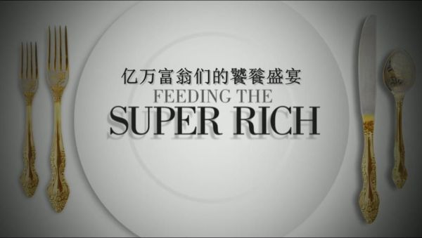 看完这15部活色生香的美食剧,我被治愈了