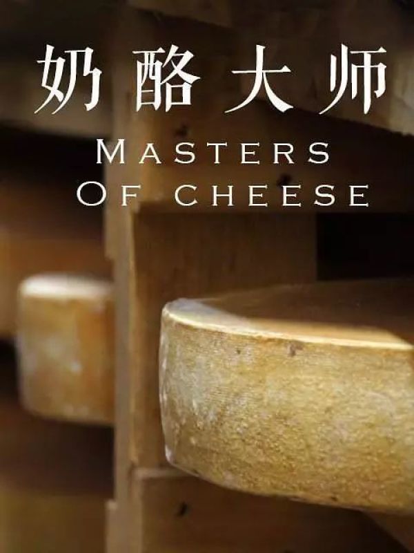 看完这15部活色生香的美食剧,我被治愈了